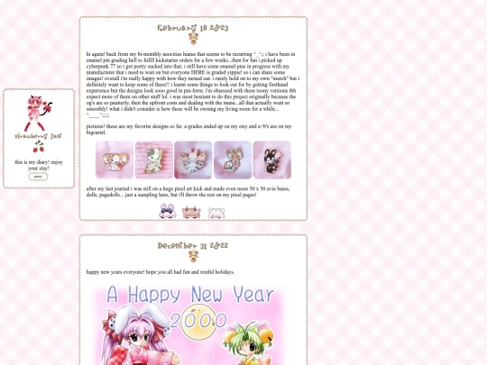 blog screenshot