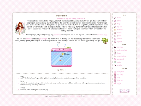 main screenshot