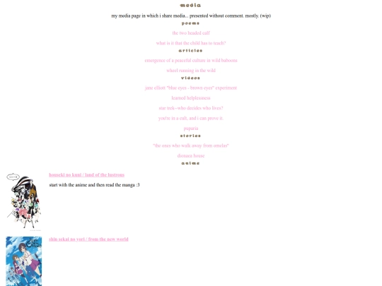 media screenshot