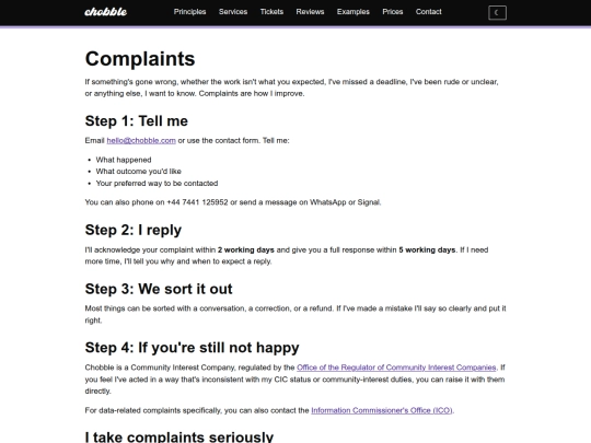 complaints screenshot