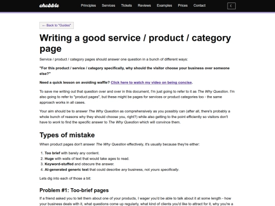 guides/writing-a-good-service-category-page screenshot