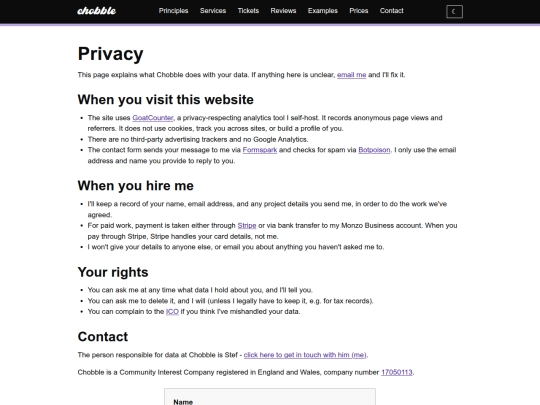 privacy screenshot