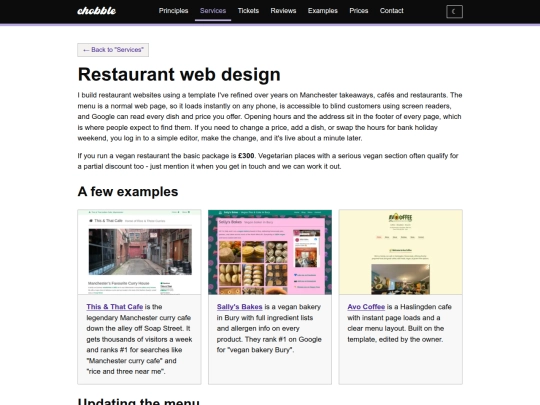 services/restaurant-web-design screenshot