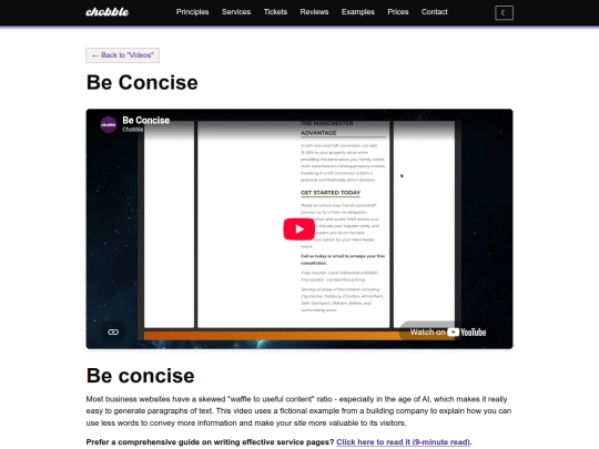 videos/be-concise screenshot