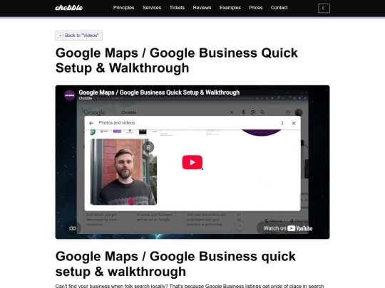 videos/google-maps-business-setup screenshot