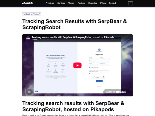 videos/tracking-search-results-serpbear screenshot