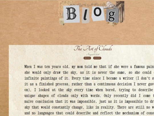 entry13 screenshot