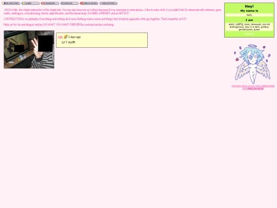 aboutmemain screenshot