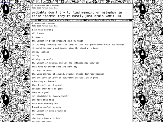 poems screenshot