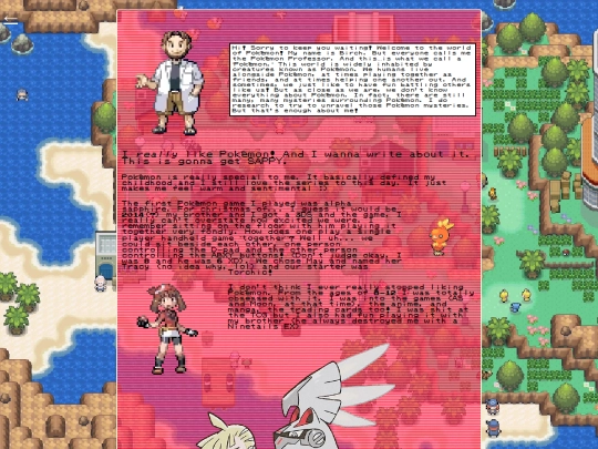 pokeshrine screenshot