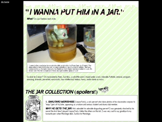 thejar screenshot