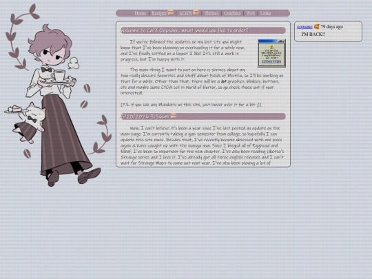 home screenshot