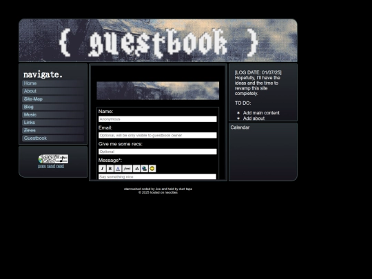 guestbook screenshot