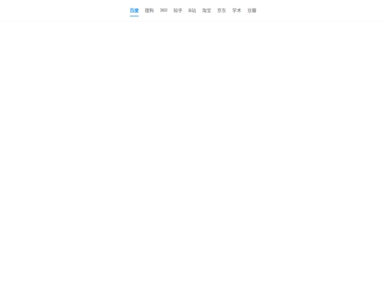 999/jusou/6 screenshot