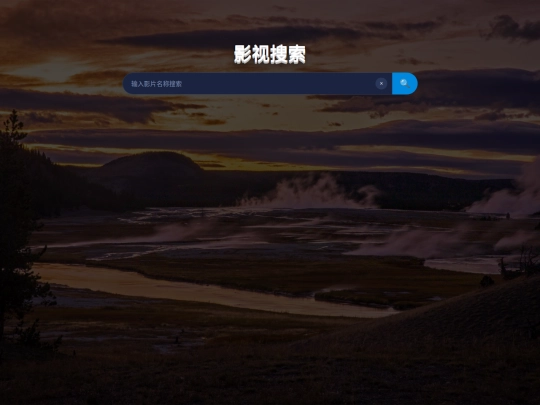 999/ziyuanzhan/1 screenshot