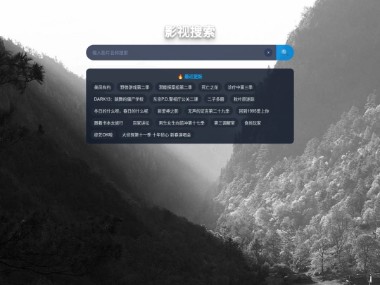 999/ziyuanzhan/5 screenshot