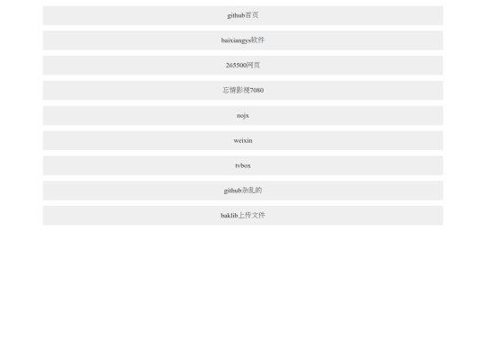 qita/github screenshot