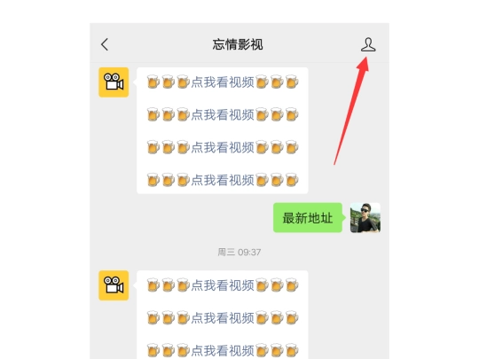 qita/zhuomian screenshot