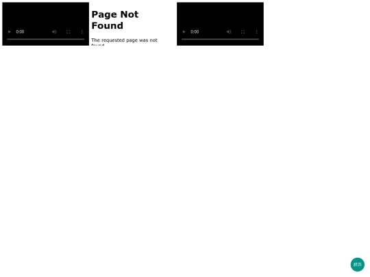 tvbox/69bfq screenshot