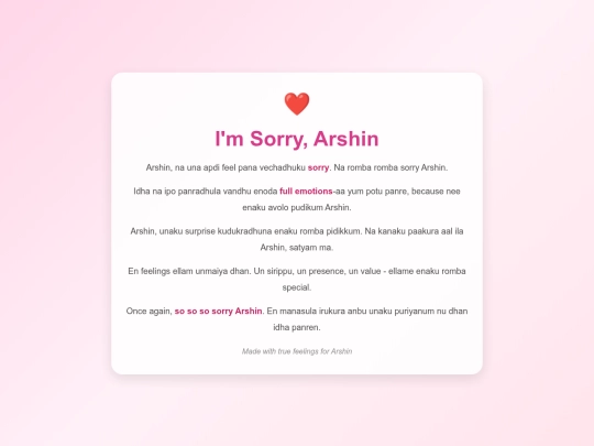 sorry_arshin_neocities screenshot