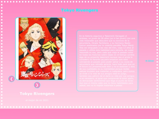 TR screenshot