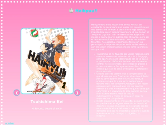 haikyuu screenshot