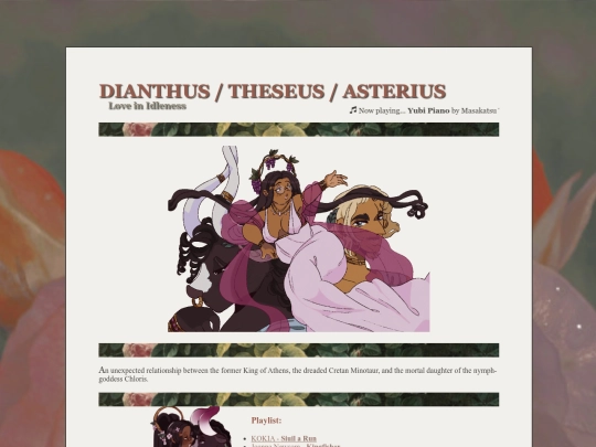 diathesterius/loveinidleness screenshot