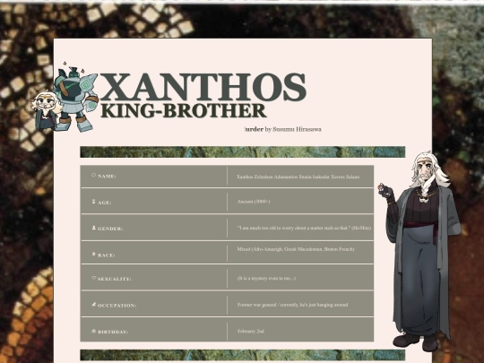 kingbrothers/Xanthos screenshot
