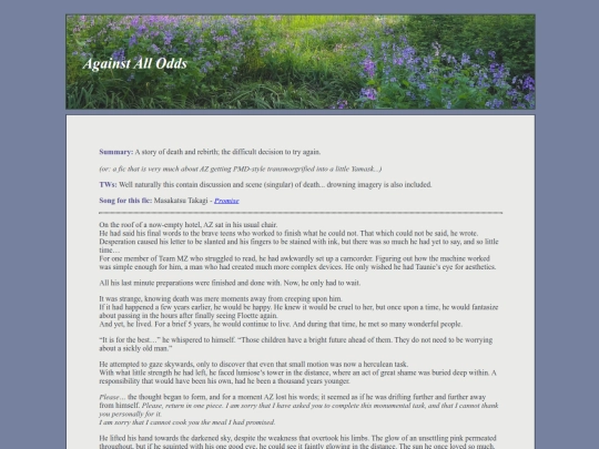 my writing/againstallodds screenshot