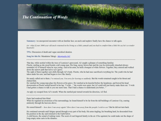 my writing/continuationofwords screenshot