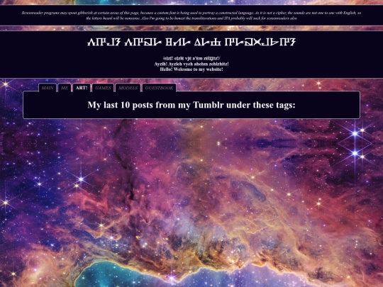 allart screenshot