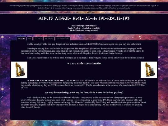test2 screenshot
