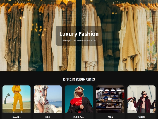 7 screenshot