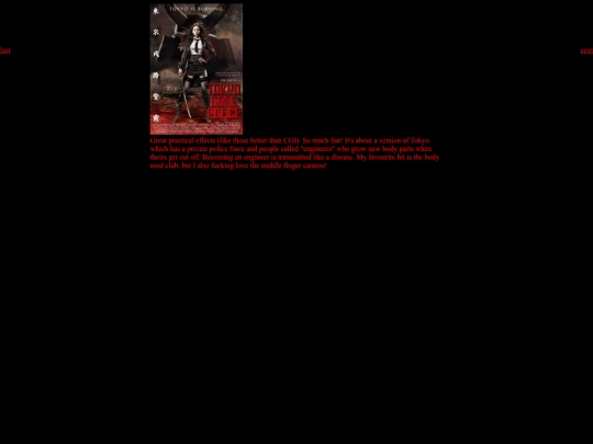 filmsfiles/tokyogorepolice screenshot