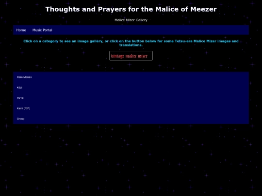 malicemizer screenshot