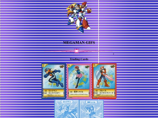 Gif Archive/megaman/MEGAMAN GIFS screenshot