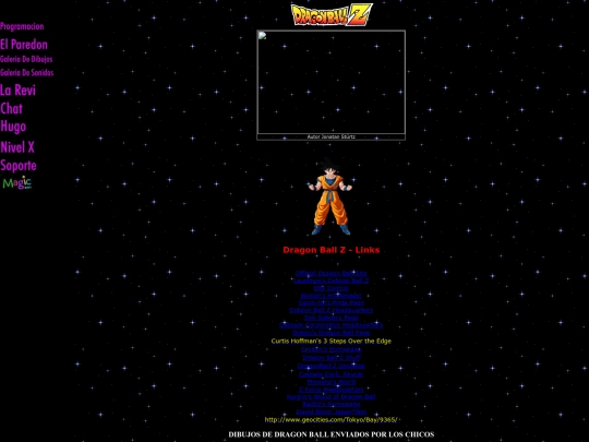 Magic_Kids/Dragon Ball/Dragon Ball en Magic Kids screenshot