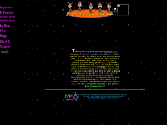 Magic_Kids/Hugo/Como Participar/Hugo en Internet screenshot