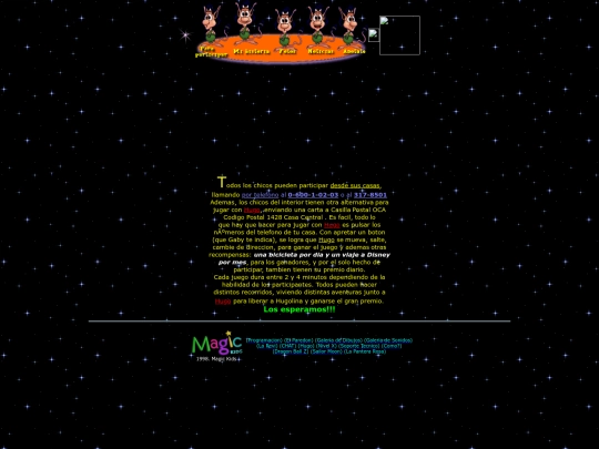 Magic_Kids/Hugo/Como Participar/get(1) screenshot