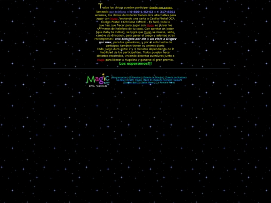 Magic_Kids/Hugo/Como Participar/get(3) screenshot