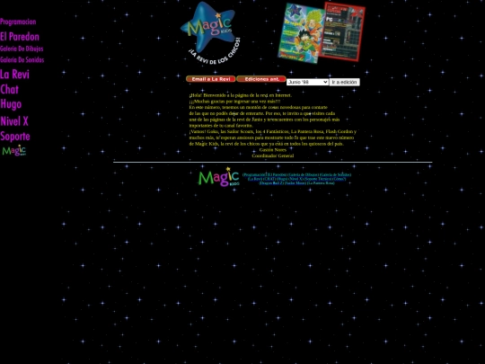 Magic_Kids/La Revi/La revista de Magic Kids screenshot