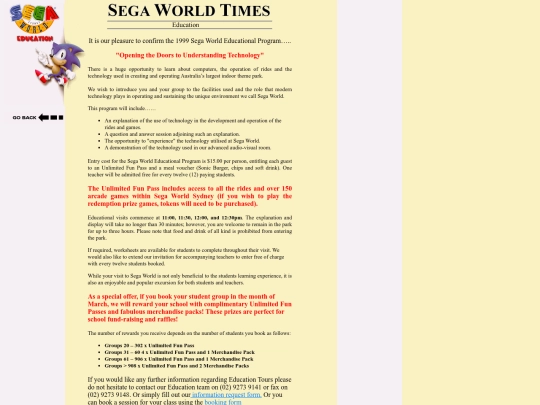 Segaworld_Sydney/Education/Sega World screenshot