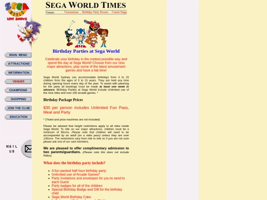 Segaworld_Sydney/Information/Birthdays/Sega World Live Shows screenshot