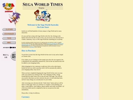 Segaworld_Sydney/Shopping/Sega World Shopping screenshot