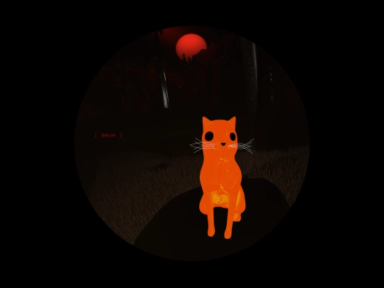 entrance screenshot