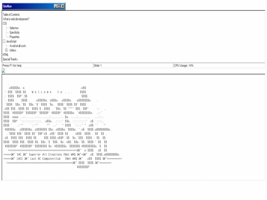index screenshot