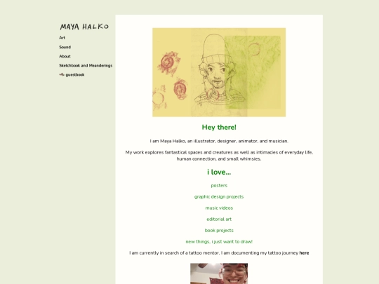 aboutme screenshot