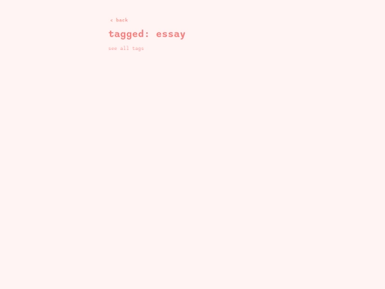 blog/tag/essay screenshot