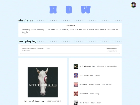 now screenshot