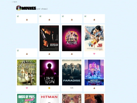 now/movie_archive screenshot